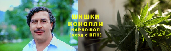 прущая мука Горнозаводск